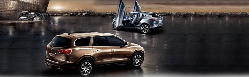 Illustration for article titled Buick China Seems Kinda Sexy